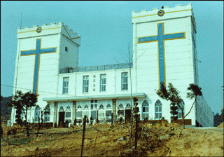 Tabernacle in Kwachon, Kyunggi-do, constructed in 1966